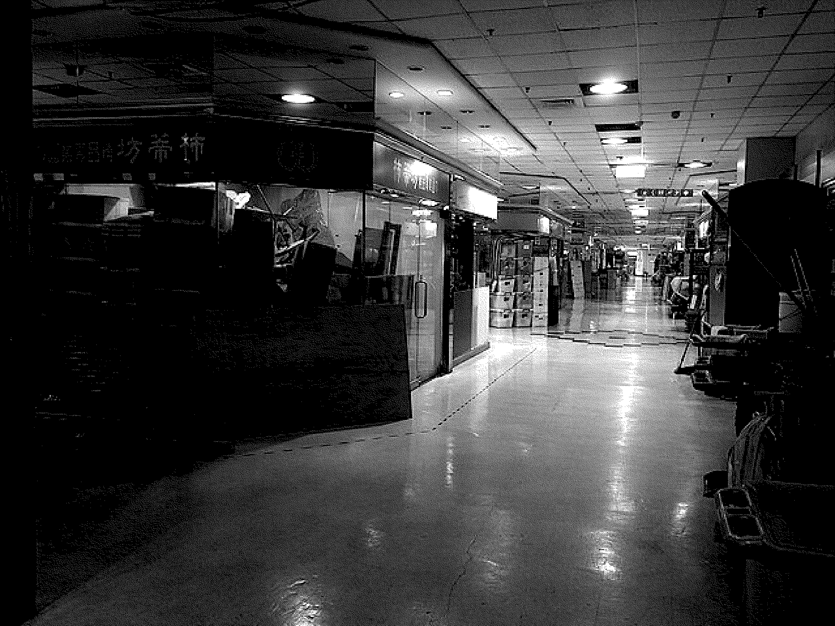 a picture of a ruin in limbo